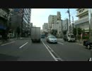 ＹＳＰ墨田サービス工場入口