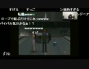 【kkch】絶体絶命都市 part7