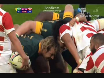 ラグビー 南アフリカ代表に完全勝利した日本代表UC