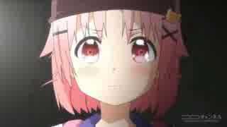 人気の あなたねっ 動画 2本 ニコニコ動画