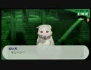 【実況】――月と影と仮面――『ペルソナ３』を実況プレイ【Part62】