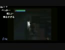 【kkch】絶体絶命都市 part10