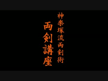 ダブセを知りたい君へ