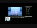 【ポケモンORAS】　雨ゴリラ