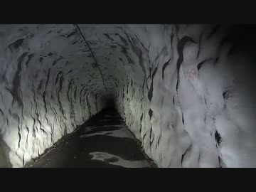 【心霊スポット】佐波川ダム【山口県】