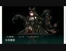 艦隊これくしょんをゆっくりとやって行きます！その14