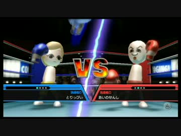 【２人実況】暇を持て余した神々のWiiスポーツ