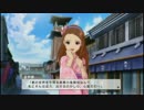 【アイマスOFA】 ツッコんだら負け 【プロモ】