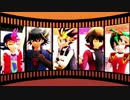 【遊戯王MMD】Duel Logic【A5DXAL】
