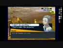 北米版ペルソナ４で英語の語彙力とリスニング力をつける動画　part85