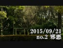 ショートサーキット出張版読み上げ動画747nico.mp4