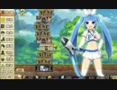 俺タワーをやる動画01