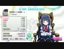 シンデレラガールズ スターライトステージ Shine!! Master 凡プレイ