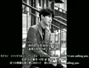 4.놈놈놈(You Got It) 和訳　/SUPERJUNIOR
