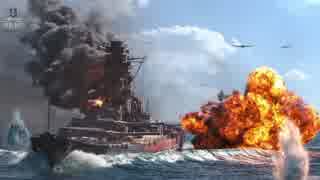 【WoWs】World of Warships BGM集 Part.3