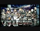 【TGS2015】 バニッシュメント・デイ 公式PV