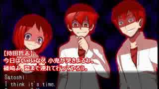 人気の コープスパーティーd2 動画 13本 ニコニコ動画