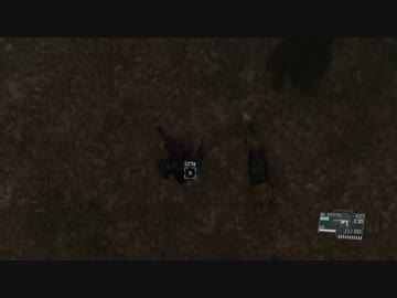【MGSV：TPP】地面に潜る兵士【バグ】