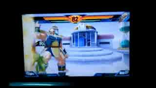 ドラゴンボールZ 超究極武闘伝 対戦動画セレクト01