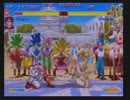 Taira-(Vega)-vs.-Muteki-(Guile)