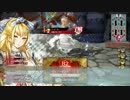 【WLW】第3回ワンダーランドウォーズって何？【解説動画】