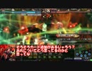 【会話付き】　天然とテレーゼとでいく残念なLov3　Part4　【プラA】