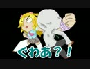 【Minecraft】ねこのくに　１件目【ゆっくり劇場】