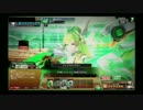 アイテールたちと更なる高見へ行きまくる動画