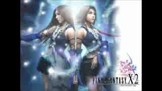 Final Fantasy X-2　~Victory's Fanfare~
