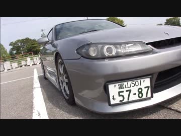 [実況車載] ドライブしよう！パート9[S15]