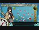 【艦これ】5-5を正規空母のみで挑んだ【サーモン海域北方】
