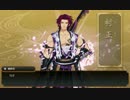 【実況】刀剣乱舞　刀コンプリート目指して！パート20