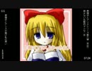 作者は健常者シリーズ完走用43.44