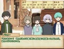 【刀剣乱舞】主命で粟田口がクトゥルフ【Part2】