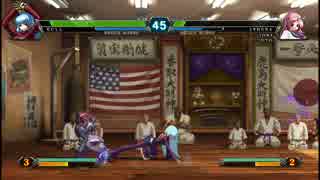 20150920 町田道場リーグ戦 來人 vs ヒロキ