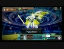 【coj】テトのコードオブジョーカー【VS黄赤】part106