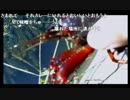9.20bikou師ドライブｗ.mp4
