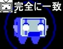 【実況】名作！洞窟物語がやりたかったpart1