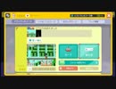 【マリオメーカー】スコアを稼げる面を作ってみた　#2