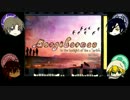 【刀剣乱舞】推し刀二人に境界人してもらってみた【偽実況】Part4