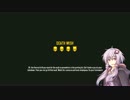 【PAYDAY2】チキン頭ゆかりの強盗日記3日目【結月ゆかり実況プレイ 】