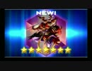 【時空を繋ぐRPG】ファイナルファンタジーレジェンズ 時空ノ水晶 その94