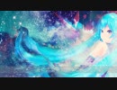 【初音ミク】ＣＯＳＭＯＳ【オリジナル】