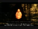 【Oblivion】Oblivion異世界記77【プレイ動画】