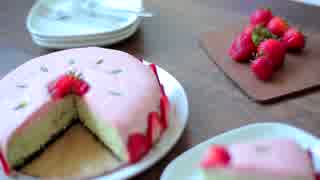 Basil cheesecake with strawberry mousse