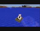 【ゆっくり実況】PC版マイクラの洗礼を受けろッ!! part 32