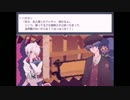 【1bitHeart】シルバーウィークに友達いっぱい作ろうず！part7【実況】