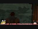 [ゆっくり実況] MGS 5 T P P 誰でも取れる、Sランク講座 ep 49 ver