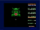 おそるべしザクロギアン!  難易度ふつうのザクロギアン　HI03318420