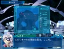 ギャラクシーエンジェルEL 補給縛り 05回